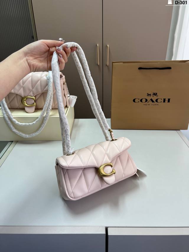 小P210 蔻驰酒神新品 Quilted Tabby 链条版 Tabby 这你能忍住？？ d-301尺寸20×9/27×11折叠盒