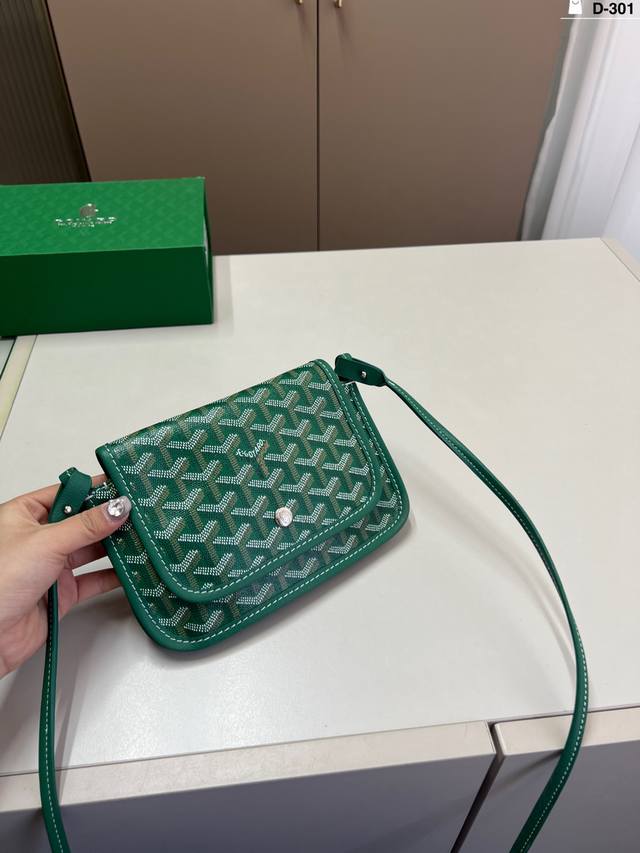 p140 戈雅 Goyard Plumet Woc 信封包 男生女生用日常非常好搭配哦~男生女生都可以入手！ d-301尺寸20×14折叠盒