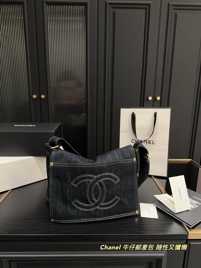 p200尺寸25.20 香奈儿Chanel 牛仔邮差包