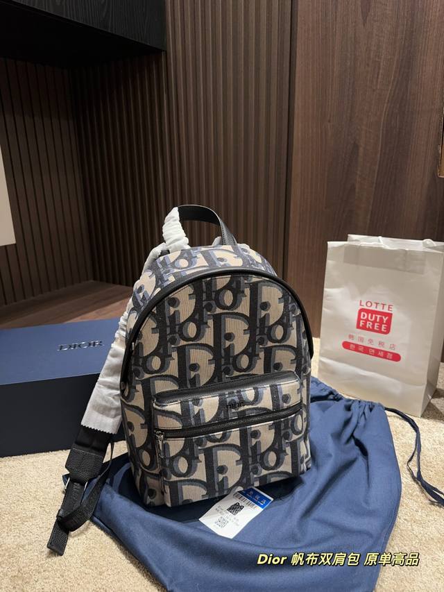 p290尺寸28.40 迪奥Dior 帆布双肩包