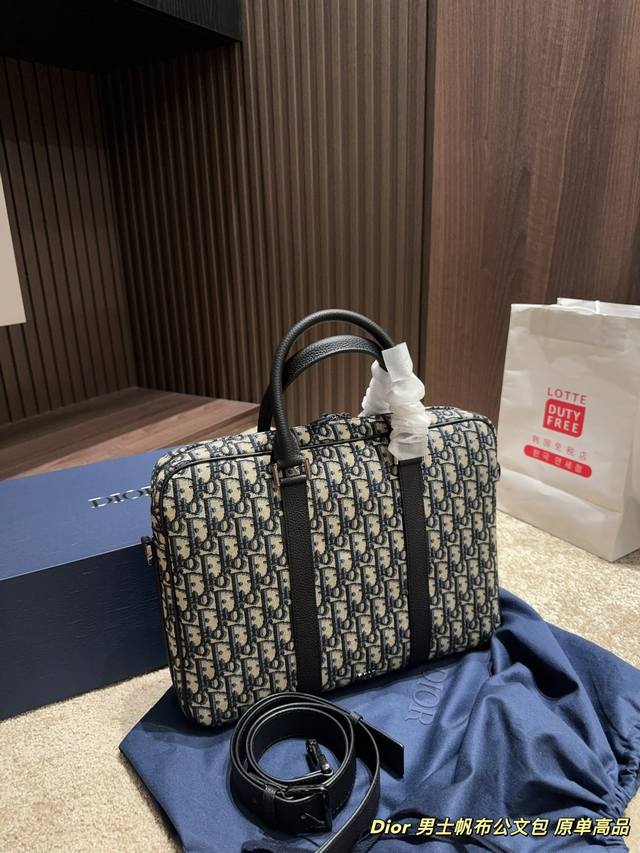 p310折叠盒尺寸36.26 迪奥Dior 男士帆布公文包