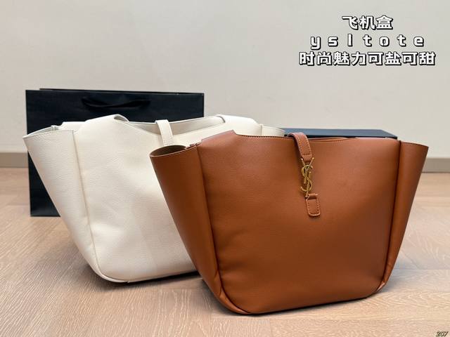 ￥170飞机盒 圣罗兰Tote托特包 ysl简约的包身 解锁时尚魅力可盐可甜 整条街最靓的女孩 尺寸30 29