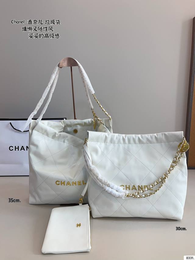 p230P220 Chanel香奈儿 早春系列 新款 链条垃圾袋购物袋 金币Bag 手感超级好 原版五金 超级大牌 以华丽高贵的外形成为当下最炙手可热之作人手