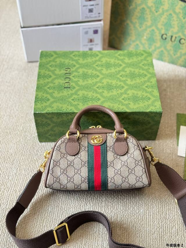 牛皮版本 P210 gucci Ophidia 波士顿桶包 最新系列,链条包,配原版乌木色牛皮~这个款复古韵味特别浓,对版链条,原版内里!上身效果也超赞,主要以 牛皮版本 P210 gucci Ophidia 波士顿桶包 最新系列,链条包,配原版乌木色牛皮~这个款复古韵味特别浓,对版链条,原版内里!上身效果也超赞,主要以