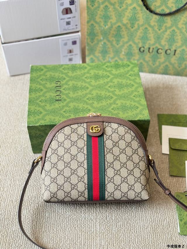 复刻版 牛皮 P200 gucci古驰23新款Ophidia复古双G贝壳包 尺寸24 20Cm 全套礼盒包装