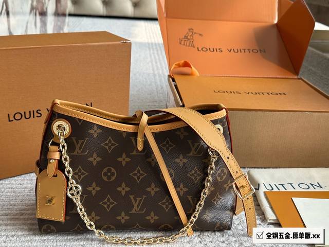 p290 全钢五金 新的Carryall Bb 鲶鱼须子和大金链子宝宝们形容的太贴切了 Lv配金链子真的好看 小小咩觉得新版Carryall变可爱 了，而且不喜