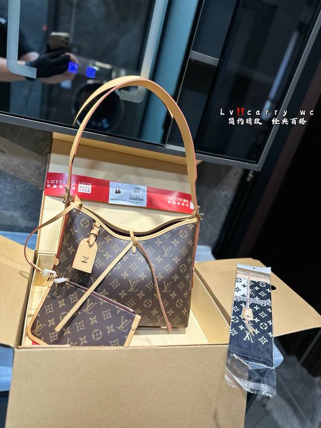 p230(折叠飞机礼盒) 路易威登Lv Carryall新款通勤包颜值实用 #路易威登Lv #路易威登#Iv #路易威登Louisvuitton#路易威登Car p230(折叠飞机礼盒) 路易威登Lv Carryall新款通勤包颜值实用 #路易威登Lv #路易威登#Iv #路易威登Louisvuitton#路易威登Car