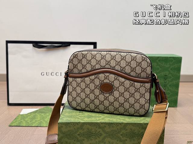 ￥160飞机盒 酷奇Gucci相机包 经典配色，彰显品牌的标志性风格！ 经典款式，永不过时，让你随时散发自信风采！ 尺寸25 19