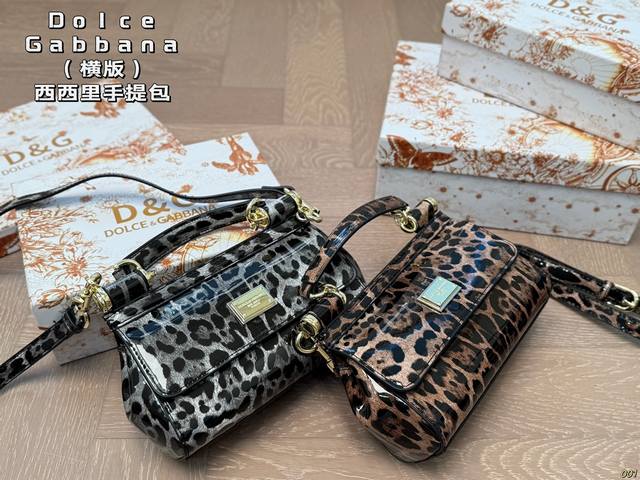 横版￥160配盒 dolce & Gabbana dg杜嘉班纳 西西里手提包 简单时尚 打造优雅造型 尺寸横版20 11
