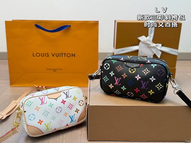 ￥160 lv三彩斜挎包 时尚又百搭 具有独特的艺术气息 简单百搭 颜值高 日常出街首选 尺寸19 12