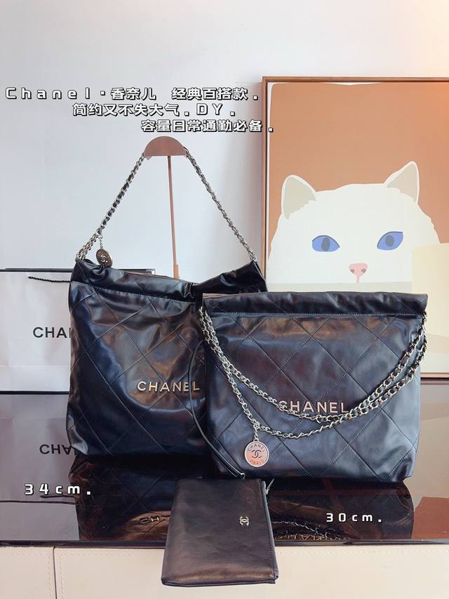 p230P210无盒. Chanel香奈儿 早春系列 新款 链条垃圾袋购物袋 金币Bag 手感超级好 原版五金 超级大牌 以华丽高贵的外形成为当下最炙手可热之