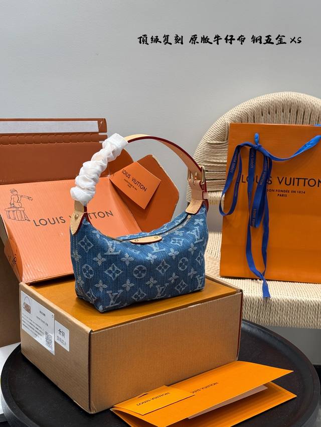 p230 原版布 带芯片 全套礼盒手提袋 lv老花牛仔饭盒包Lv 新款丹宁牛仔系列 超级柔软 #包包种草#时髦单品2024年路易威登曾经爆火一包难求的牛仔老花