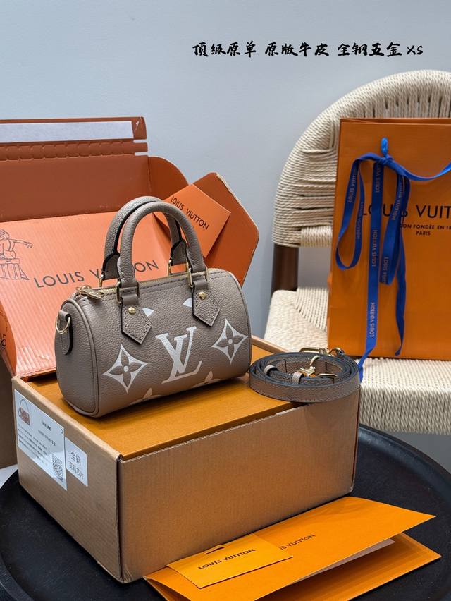 p270 原版牛皮 全套礼盒手提袋 size：16*10Cm（迷你） 头层牛皮压花 复刻版 带芯片 Lv Speedy Nano 枕头包 一起感受Nano的快乐