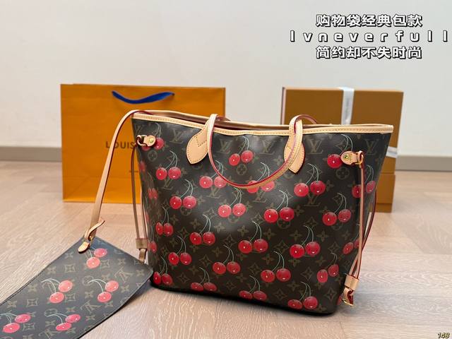 ￥150 lv路易威登新款Neverfull购物袋 经典包款，简约却不失时尚～ 一包多用，内里容量足 时尚大气，万年街拍神器 尺寸32 28