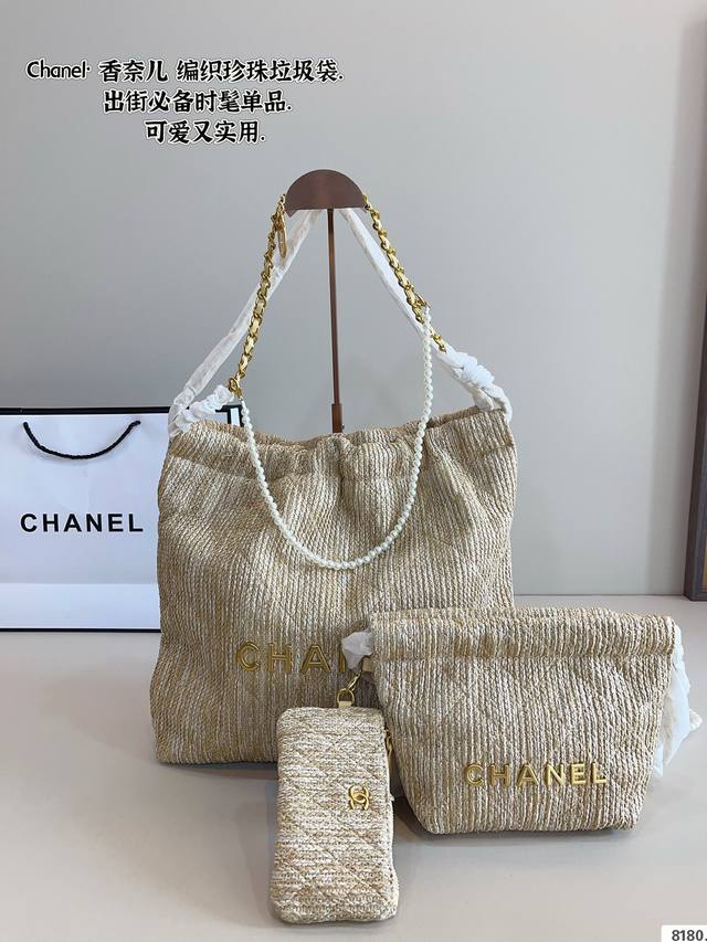 p200P170 Chanel香奈儿 早春系列 新款 链条垃圾袋购物袋 金币Bag 手感超级好 原版五金 超级大牌 以华丽高贵的外形成为当下最炙手可热之作人手必