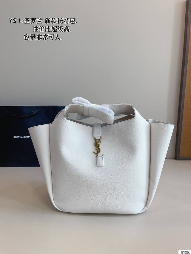 p180 配礼盒. 圣罗兰 托特包. 质感爆棚的美 上身真的太太太有质感啦 日常逛街不要太吸晴尺寸：31*12*27Cm