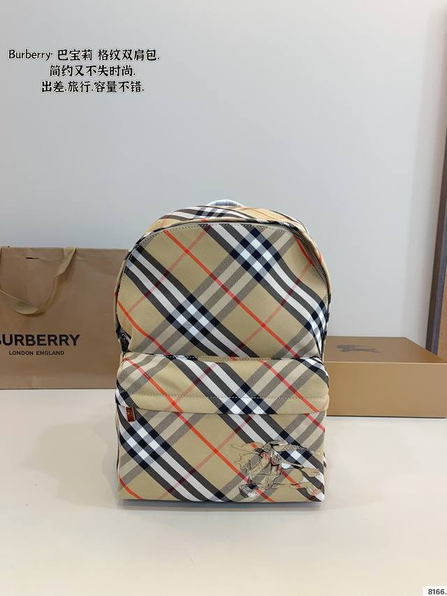 p250 巴宝莉双肩包Burberry 双肩包款式轻便 背包以标志性 Burberry Trench 作为灵感来源采用与棉质嘎巴甸同为密织结构的柔韧尼龙材质可调