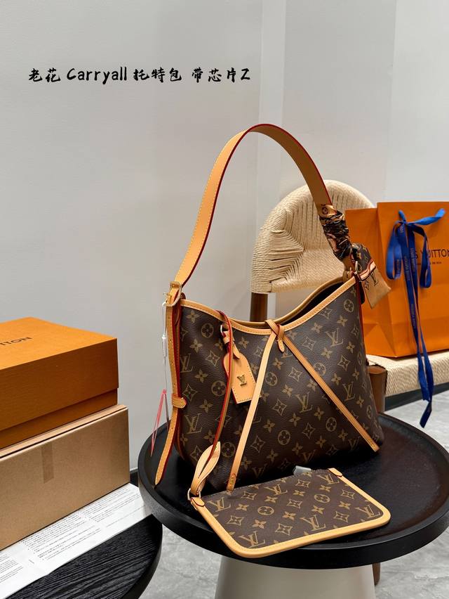 p180 全套礼盒包装 变码芯片 带丝巾 lv Carryall托特包Tote购物袋 经典老花 系列 精致美丽 高级优雅 很好驾驭，不挑衣服，不挑季节 一年四季