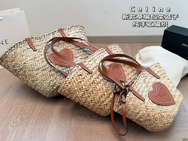 ￥160/￥160/￥150 celine赛琳|草编包菜篮子 很有好感的一个Basket.高级师傅纯手工编织 度假、聚会、凹造型什么的，感觉都可以提它。经典皮质