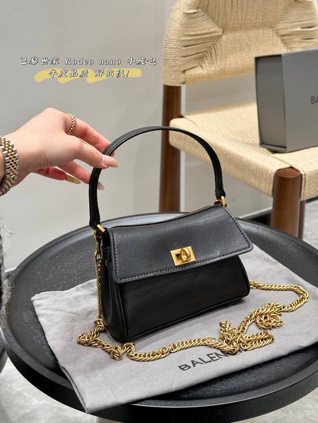 p200 礼盒包装 牛皮版本 balenciaga 巴黎世家 Rodeo Nano黑色 好可爱的小Rodeo 小废包很适合夏天~ 它是可以装下Iphone Pr p200 礼盒包装 牛皮版本 balenciaga 巴黎世家 Rodeo Nano黑色 好可爱的小Rodeo 小废包很适合夏天~ 它是可以装下Iphone Pr