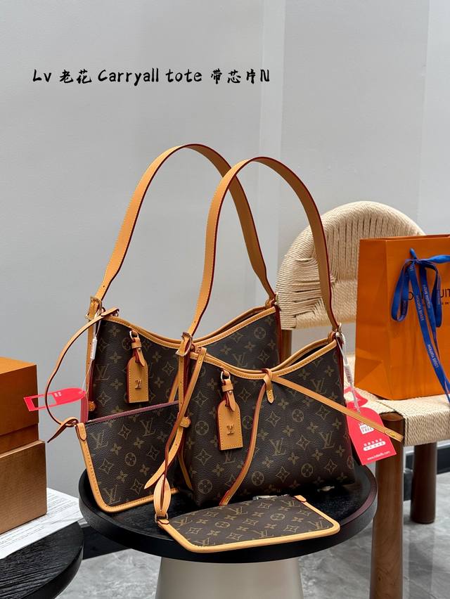 p190（同价）全套礼盒 size：23*20Cm(迷你) 29*25Cm（中） lv 最强者老花Carryall，购物袋 可爱休闲都Ok哈 carryall