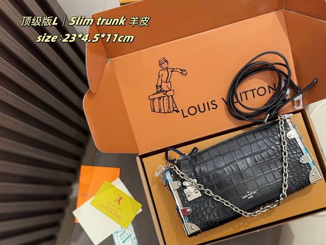 slim Trunk 羊皮7色 p310