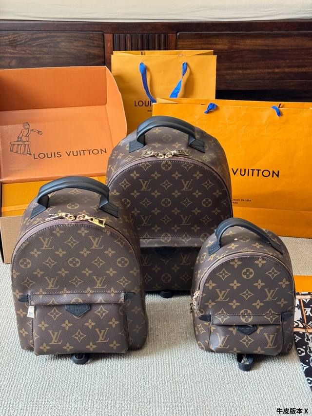 牛皮版本 P220/P210/P200 原单 Palm Springs 大号书包 顺滑拉链 1:1 24K “原单小辣椒专业老花Pvc 牛皮版本 全方位对花”