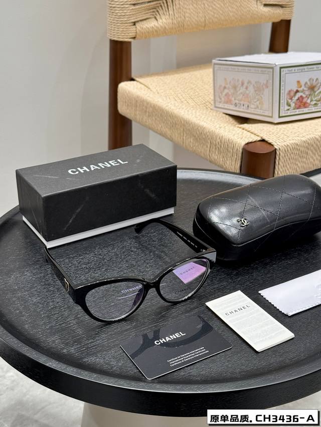 p140 礼盒包装 chanel香奈儿 小香素颜黑框眼镜 尊嘟好乖吼吼看 香奶奶Ch3436-A 爱心猫眼素颜镜 可可爱爱小爱心镜腿 上脸好美