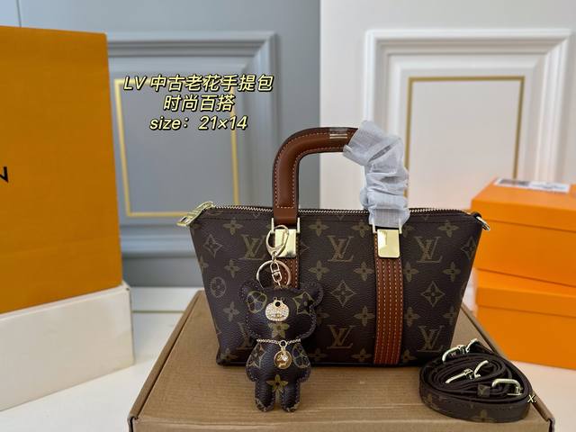 p160（配盒） size：21×14 lv路易威登新款老花中古手提包 经典压花设计，辨识度超高～ 拉链开合 方便分类，配长肩带 随意搭配，时尚而实用的小众款式