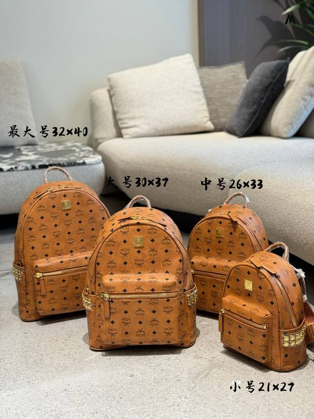 p200P200P210P230 mcm的双肩包 这款背包简直爱不释手 拍照很好看特别出片百搭又时尚四非常有设计感复古风拉满 背..上去也是特别的轻便重点是不会