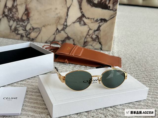 180 配全套包装# 金框绝美呀呀呀！！ 姐妹们！吹爆这个墨镜啦！ celine 凯旋门眼镜/墨镜 真的太百搭太好看了！ 个人认为适合所有的脸型 而且上脸非常显