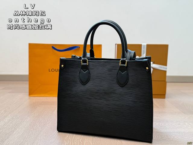 ￥180 lv 丛林辣妈包Onthego 颜值真的超级超级高 时尚感直接拉满 可爱的女孩永远的Yyds 尺寸 ：32 26