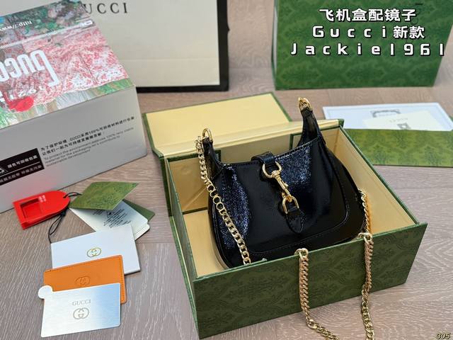 ￥220飞机盒配镜子 酷奇Gucci新款 新款系列Jackie1961 时尚达人必备单品之一 实物绝对惊艳到你 尺寸18 13
