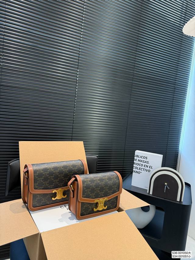 大号P290 小号 P270 配飞机盒折叠盒子 今年的赛琳Celine凯旋门系列必须种草，太好看啦！火爆全球的它已经有众多博主，网红都在纷纷打卡。每一款凯旋门都