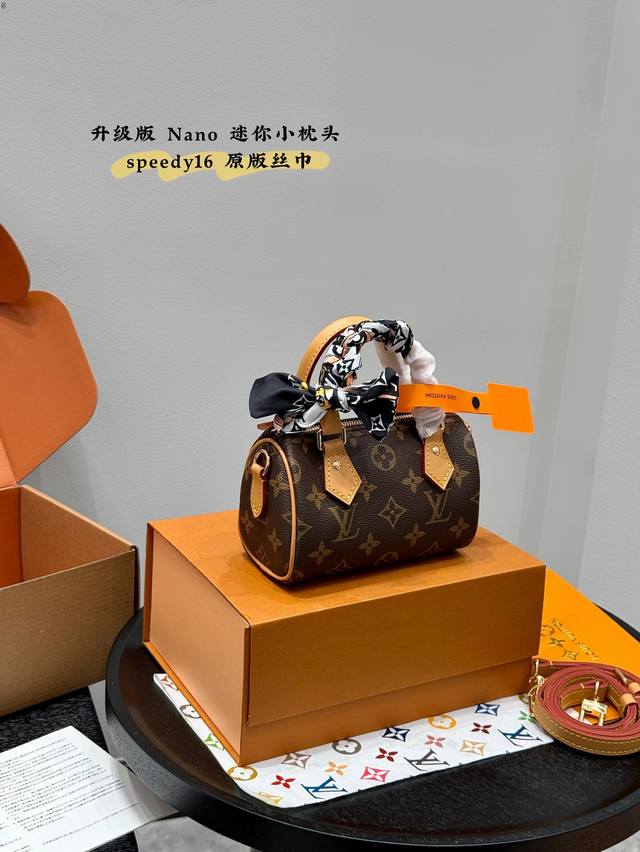 p160 全套礼盒包装 升级版 钢五金！原版丝巾！ lv Nano Speedy 16 枕头包 小迷你 lv 新款系列 枕头包 手袋,全网首发 Lv Speed