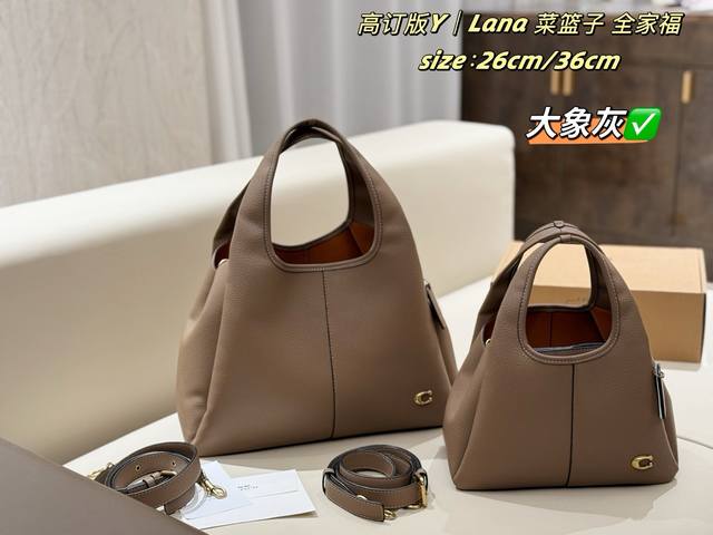 cc Lana菜篮子 10色 p200/P210 cc Lana菜篮子 10色 p200/P210