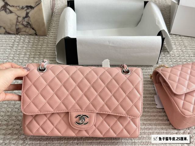 230 配全套包装 size:25*16Cm 小香家 Cf我们一直很用心在做 秒杀其他市面上的货 小球纹牛皮! 很舒服的一种! 不管您是谁 稳稳Hold住哦 230 配全套包装 size:25*16Cm 小香家 Cf我们一直很用心在做 秒杀其他市面上的货 小球纹牛皮! 很舒服的一种! 不管您是谁 稳稳Hold住哦