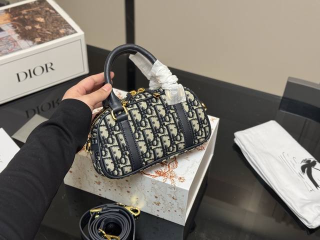 ￥230 折叠盒飞机盒 迪奥Dior迷你保龄球包 vibe小包 吃不下:20.12Cm