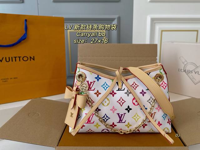p210（折叠盒飞机盒） size：27×16 lv 路易威登新款Carryallbb链条购物袋 带有蝴蝶结的腋下包，实用能装～ 调节链条多种背法，随心所欲 空