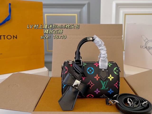 p170 16Cm（折叠盒飞机盒） size：16×10 lv 路易威登Speedy Nano村上隆迷你枕头包 新款的肩带可以调节拆卸； 线条精致，小巧轻便又时