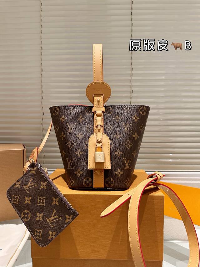 p250 原单 专柜对版 原单 配礼盒新品 lv专柜最新款All In Bb手提包 预测即将是下一个大爆款 尺寸17.19