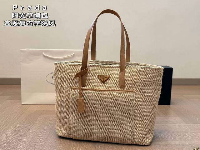 ￥160 是背Prada阳光普拉达草编包购物袋的夏天啦，马上夏天了，来推荐这只Prada阳光草编包.清爽也文艺，让你也可甜可美。 设计也非常实用，容量也大。同款