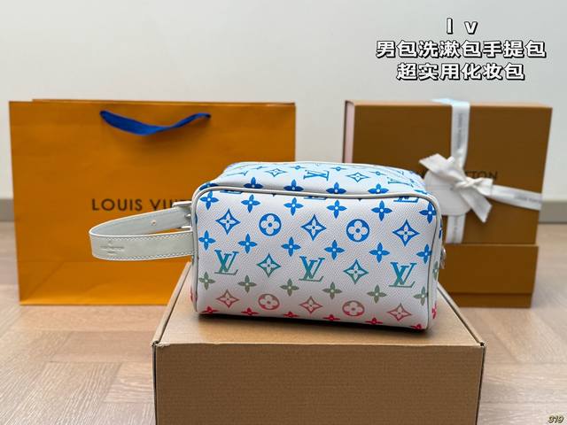 ￥130 限量Lv/路易威登 男包洗漱包手提包 超实用化妆包 各大牌明星酷爱的一款 尺寸 23 13