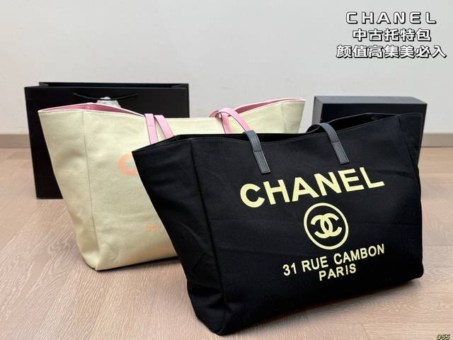 ￥230 香奈儿Chanel 中古托特包 颜值高集美必入 日常出门旅行首选包包 尺寸43 33