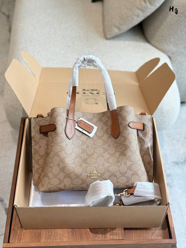 p210 coach手提单肩包30Cm配盒子