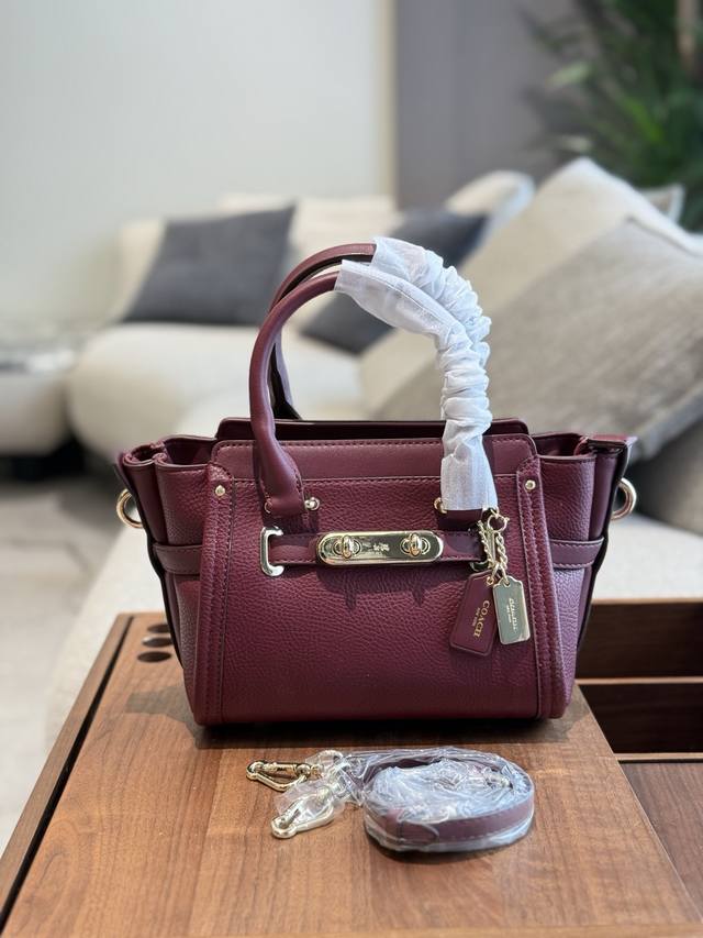 p200 coach酒红色翅膀包23Cm 配盒子