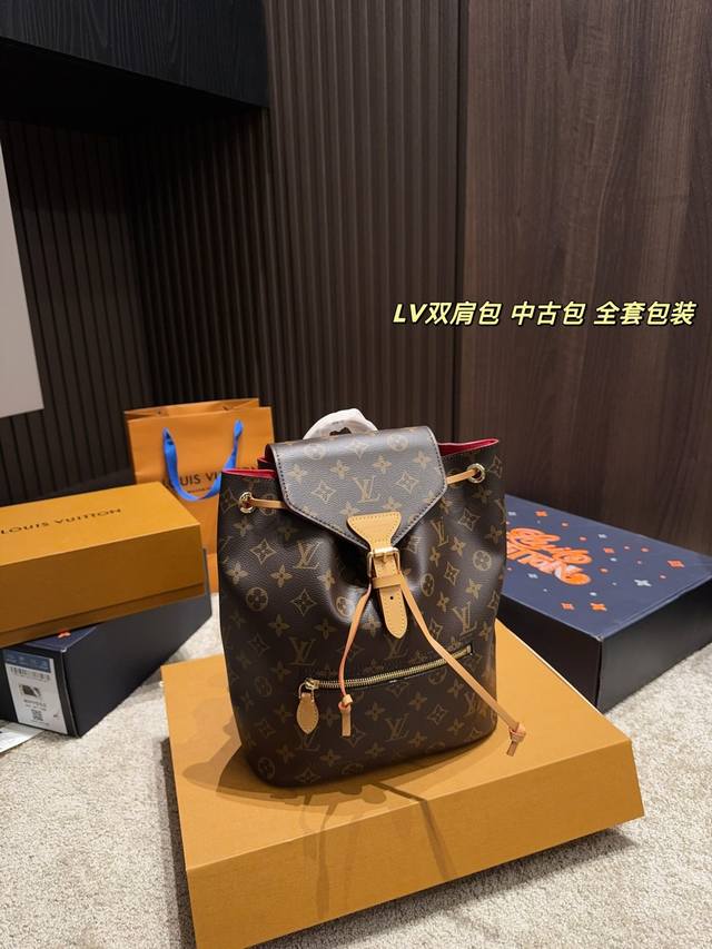 p210全套包装尺寸24.27 lv 双肩包中古包