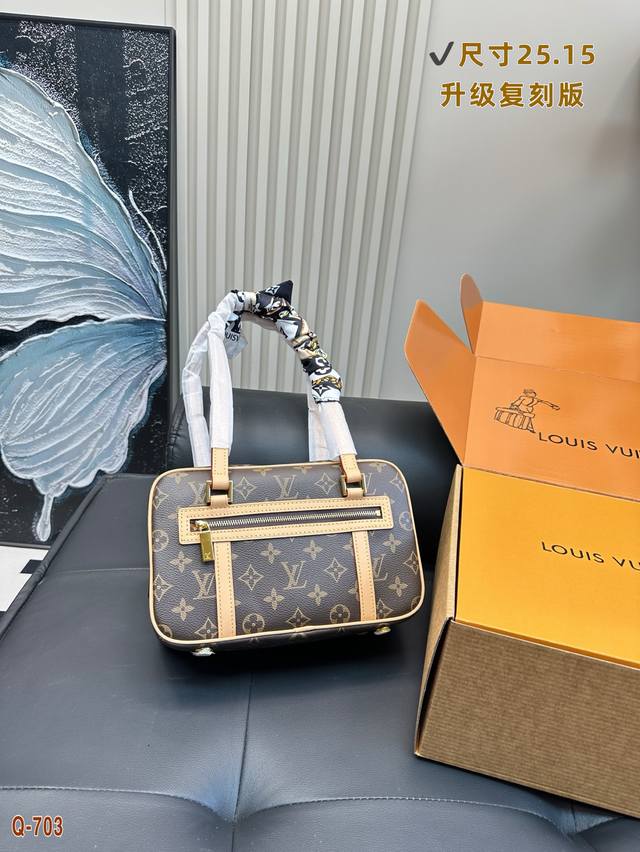 p200 免税店全套包装 lv路易威登 cite 开口笑吐司包 相机包 Hobo腋下包 尺寸 25.15