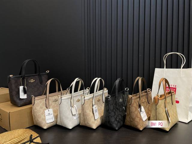 p160 配盒 coach蔻驰托特包 菜篮子 可手提/可斜挎 不限制年龄段哦！ 尺寸：16*14