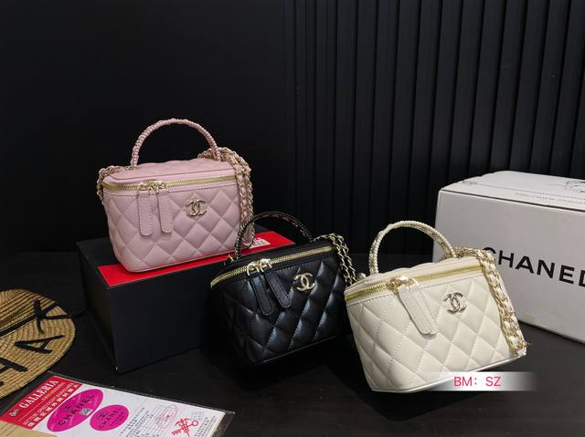 p170 配折叠盒 升级品质/ chane 香奈儿 手柄化妆小盒子 出街打开能补妆 关上能拗造型 尺寸：16*11